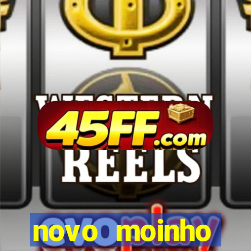 novo moinho fluminense bunge (projeto azul)